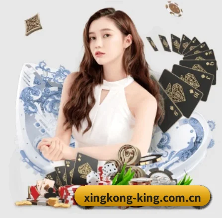 系统革新